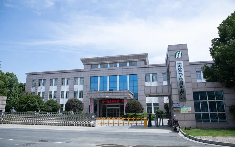gy00-1