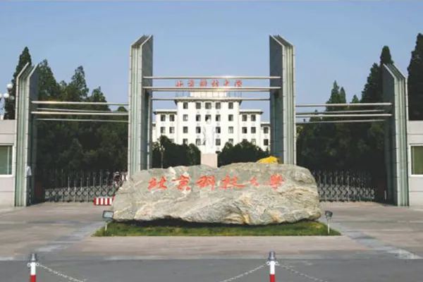 jigou1