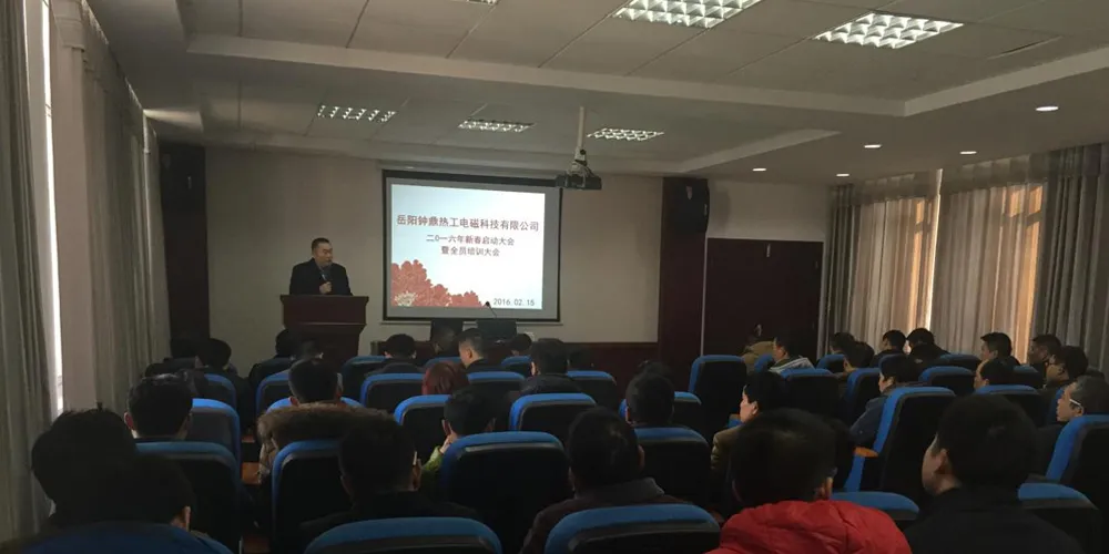 xinwen-2