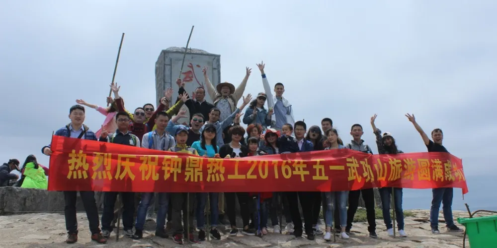 xinwen6-2