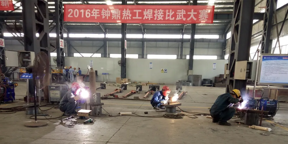 xw13-2